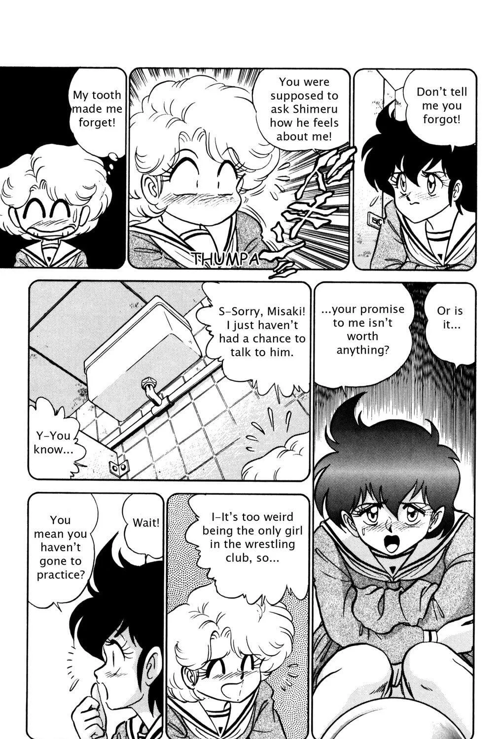 Read Futaba-kun Change! chapter 17 image 8 on Lezhin