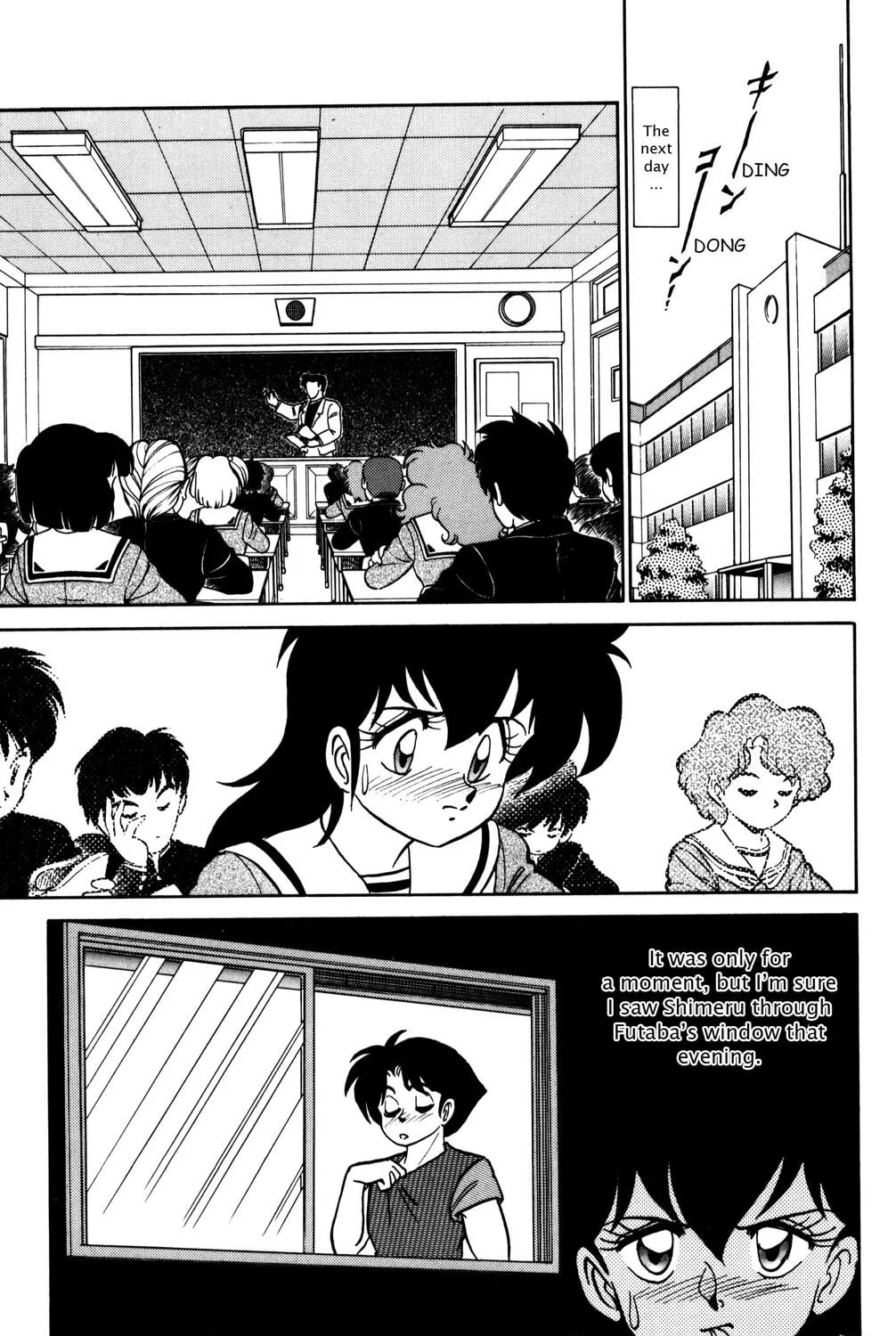 Read Futaba-kun Change! chapter 18 image 12 on Lezhin
