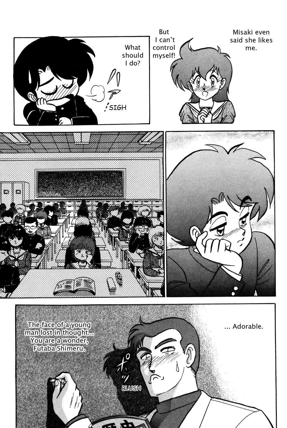 Read Futaba-kun Change! chapter 18 image 16 on Lezhin