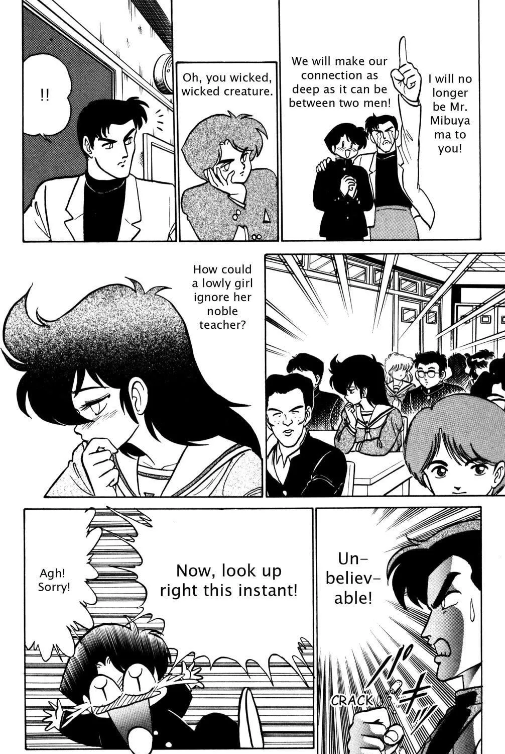 Read Futaba-kun Change! chapter 18 image 18 on Lezhin