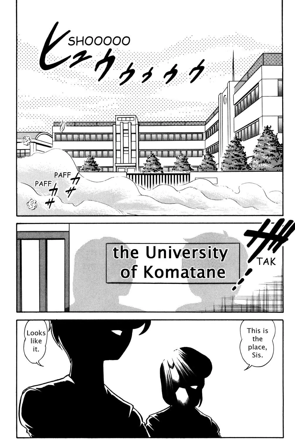 Read Futaba-kun Change! chapter 18 image 2 on Lezhin