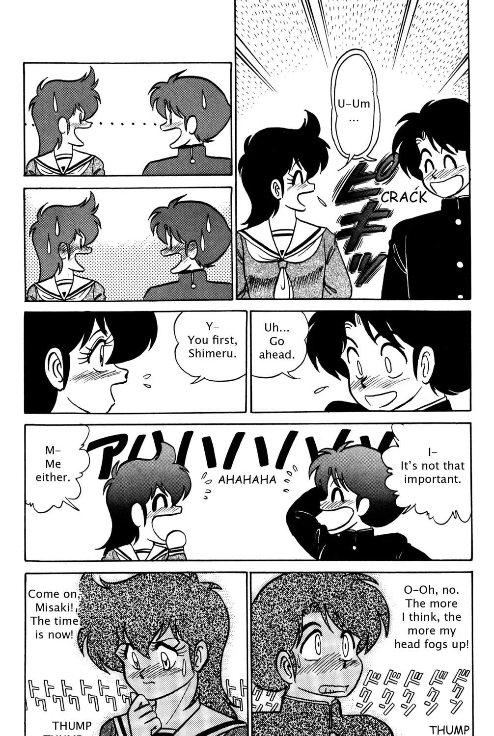 Read Futaba-kun Change! chapter 18 image 24 on Lezhin