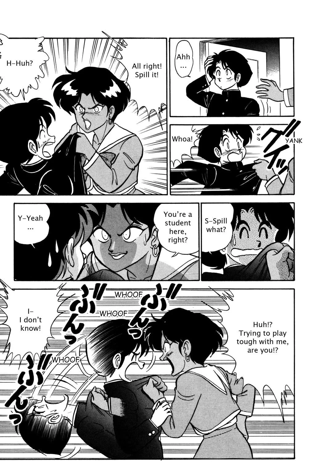 Read Futaba-kun Change! chapter 18 image 36 on Lezhin