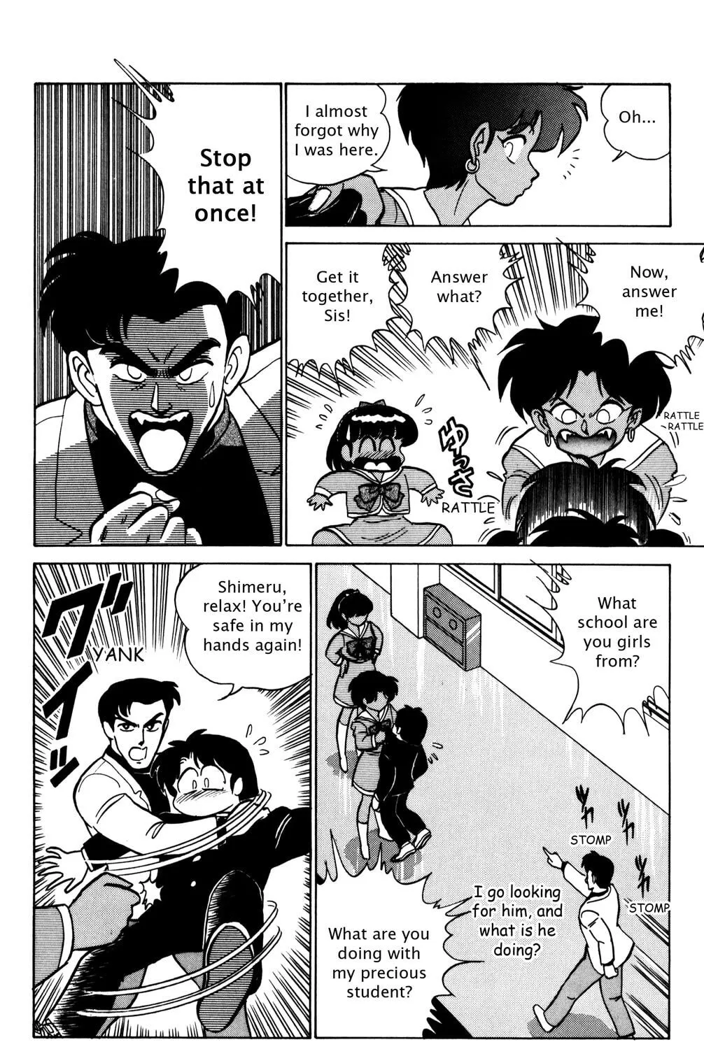 Read Futaba-kun Change! chapter 18 image 42 on Lezhin
