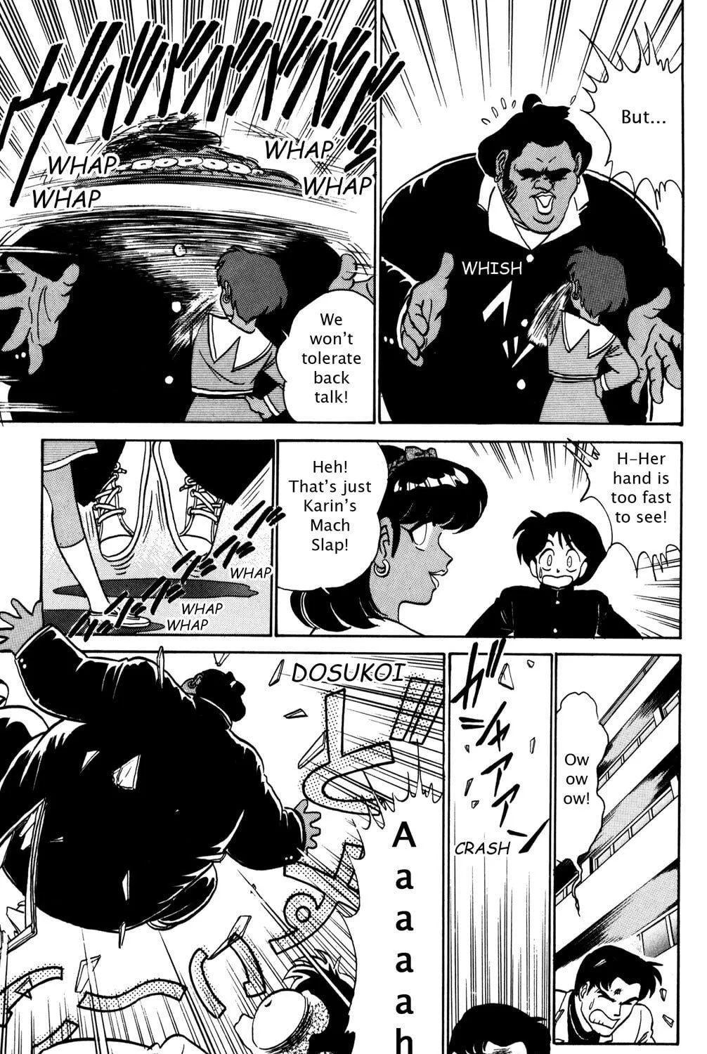 Read Futaba-kun Change! chapter 18 image 52 on Lezhin
