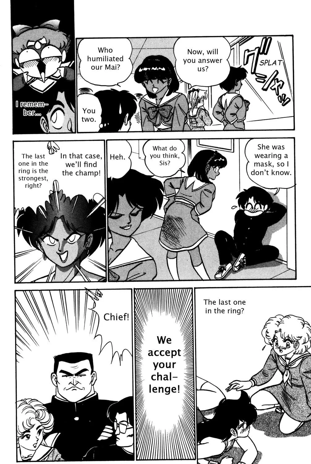 Read Futaba-kun Change! chapter 18 image 54 on Lezhin
