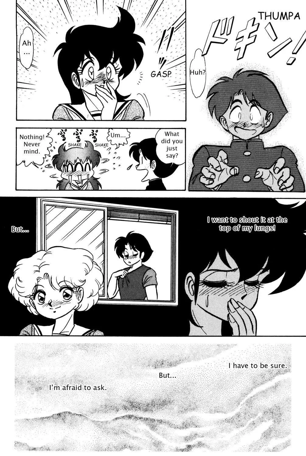 Read Futaba-kun Change! chapter 19 image 10 on Lezhin