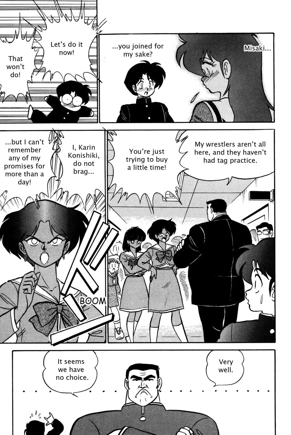 Read Futaba-kun Change! chapter 19 image 12 on Lezhin