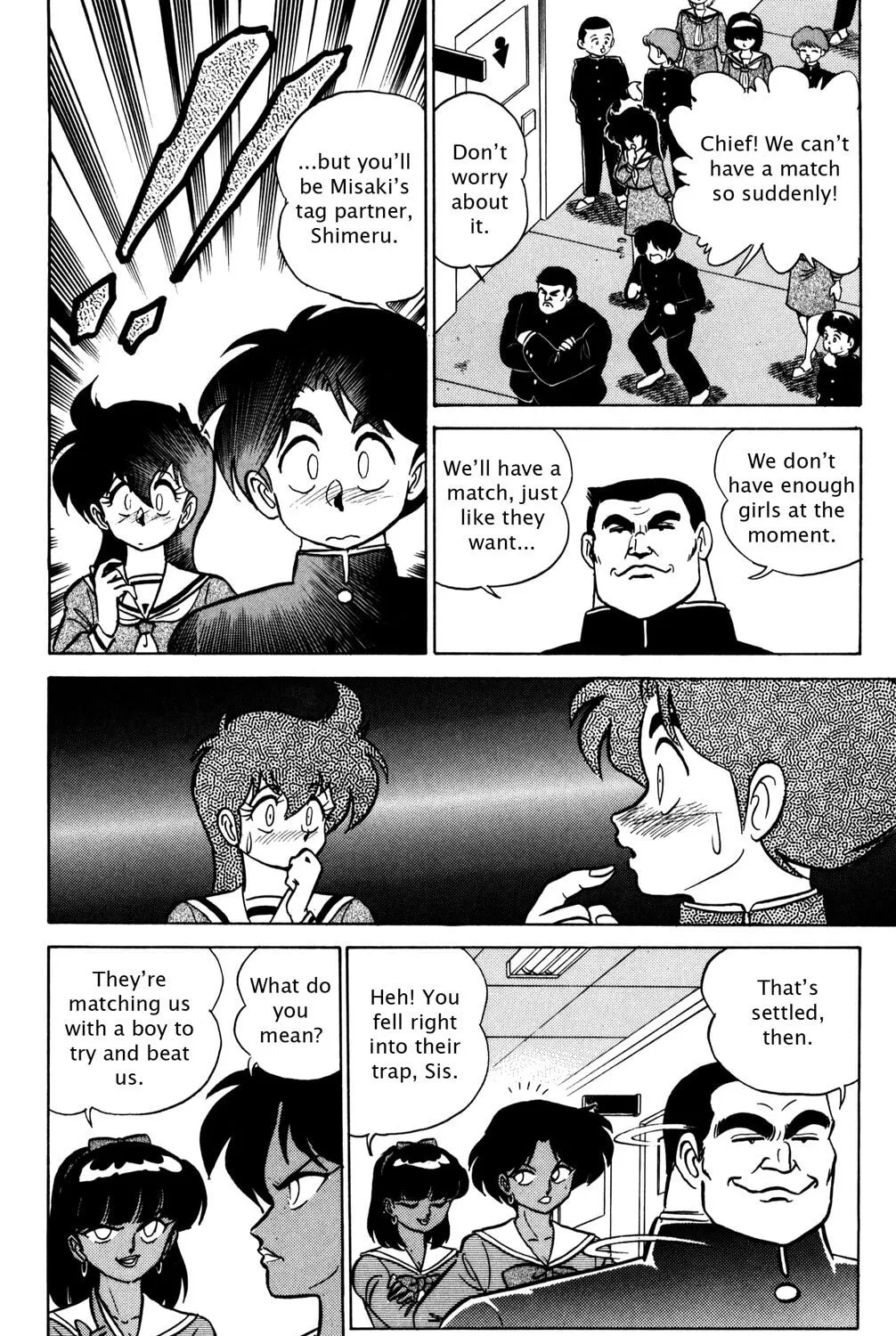Read Futaba-kun Change! chapter 19 image 14 on Lezhin