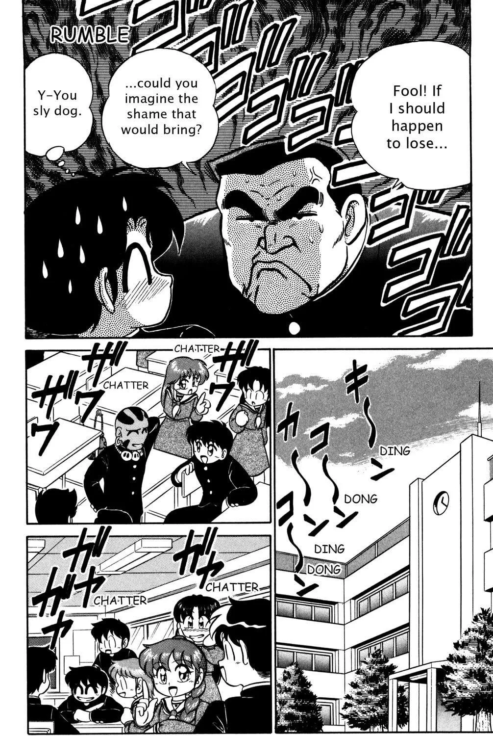 Read Futaba-kun Change! chapter 19 image 18 on Lezhin