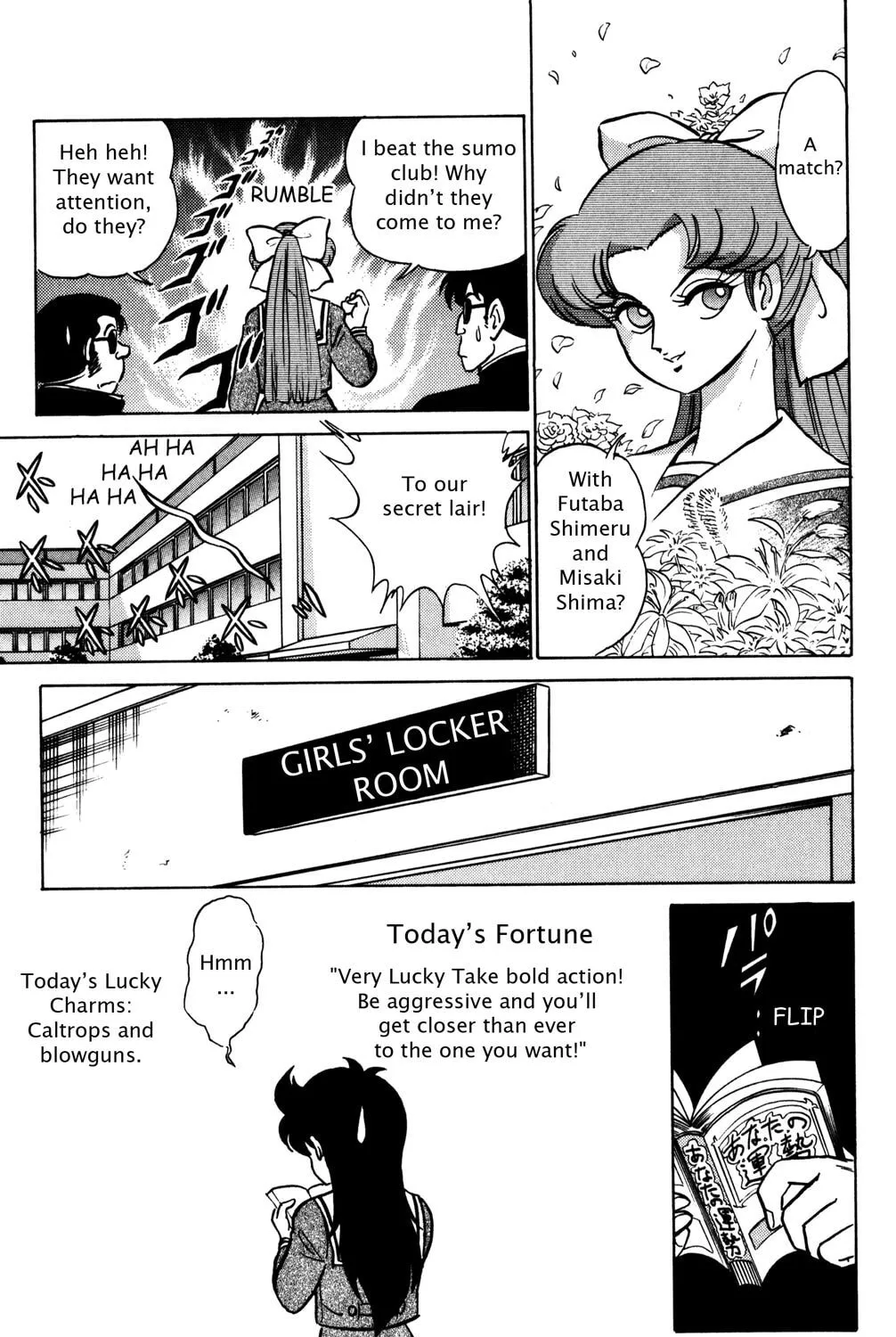 Read Futaba-kun Change! chapter 19 image 20 on Lezhin