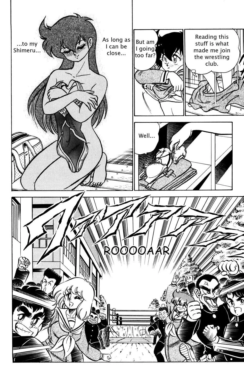 Read Futaba-kun Change! chapter 19 image 22 on Lezhin