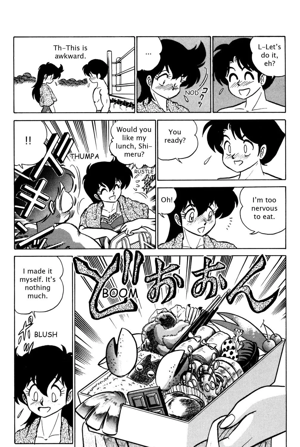 Read Futaba-kun Change! chapter 19 image 26 on Lezhin
