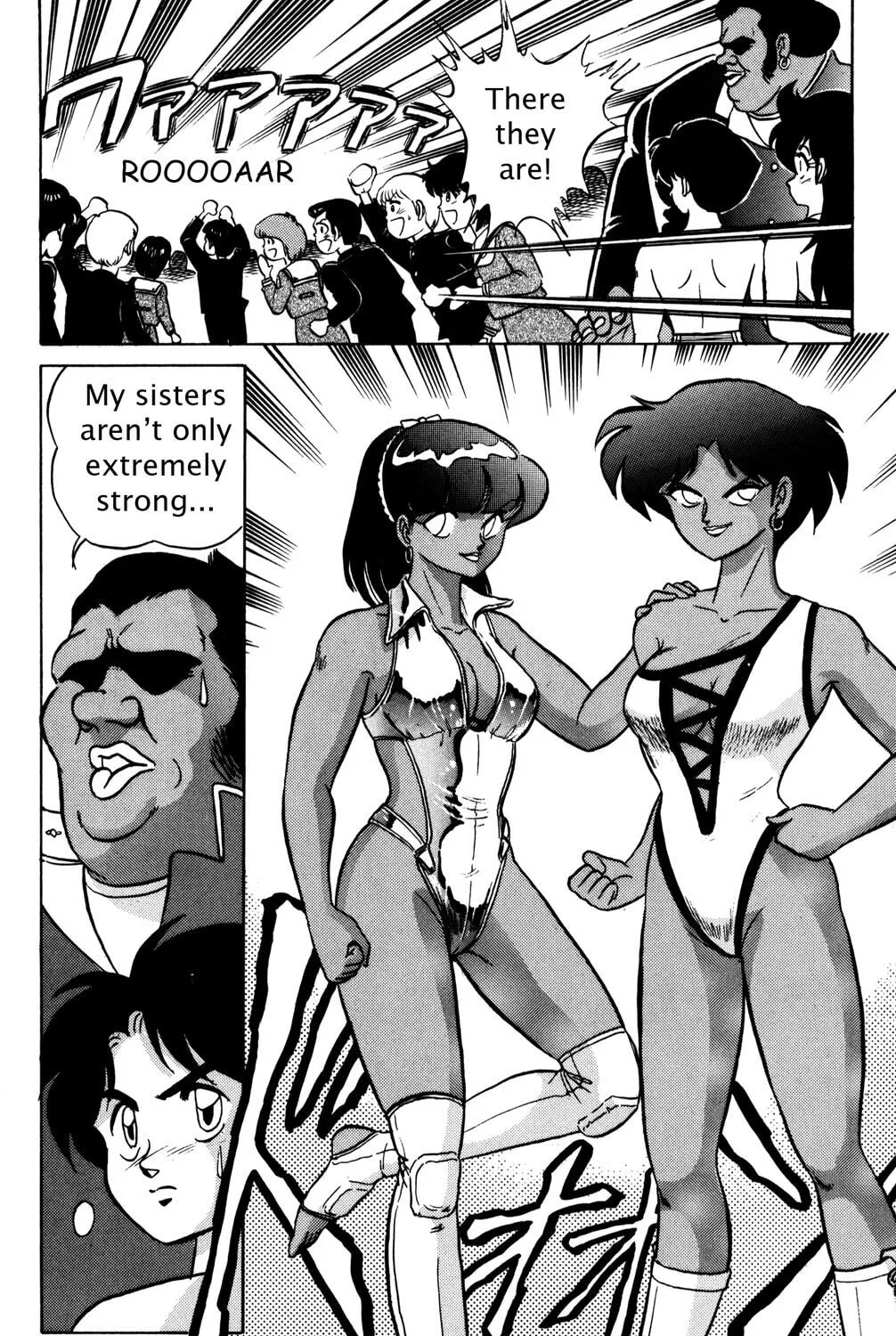 Read Futaba-kun Change! chapter 19 image 30 on Lezhin