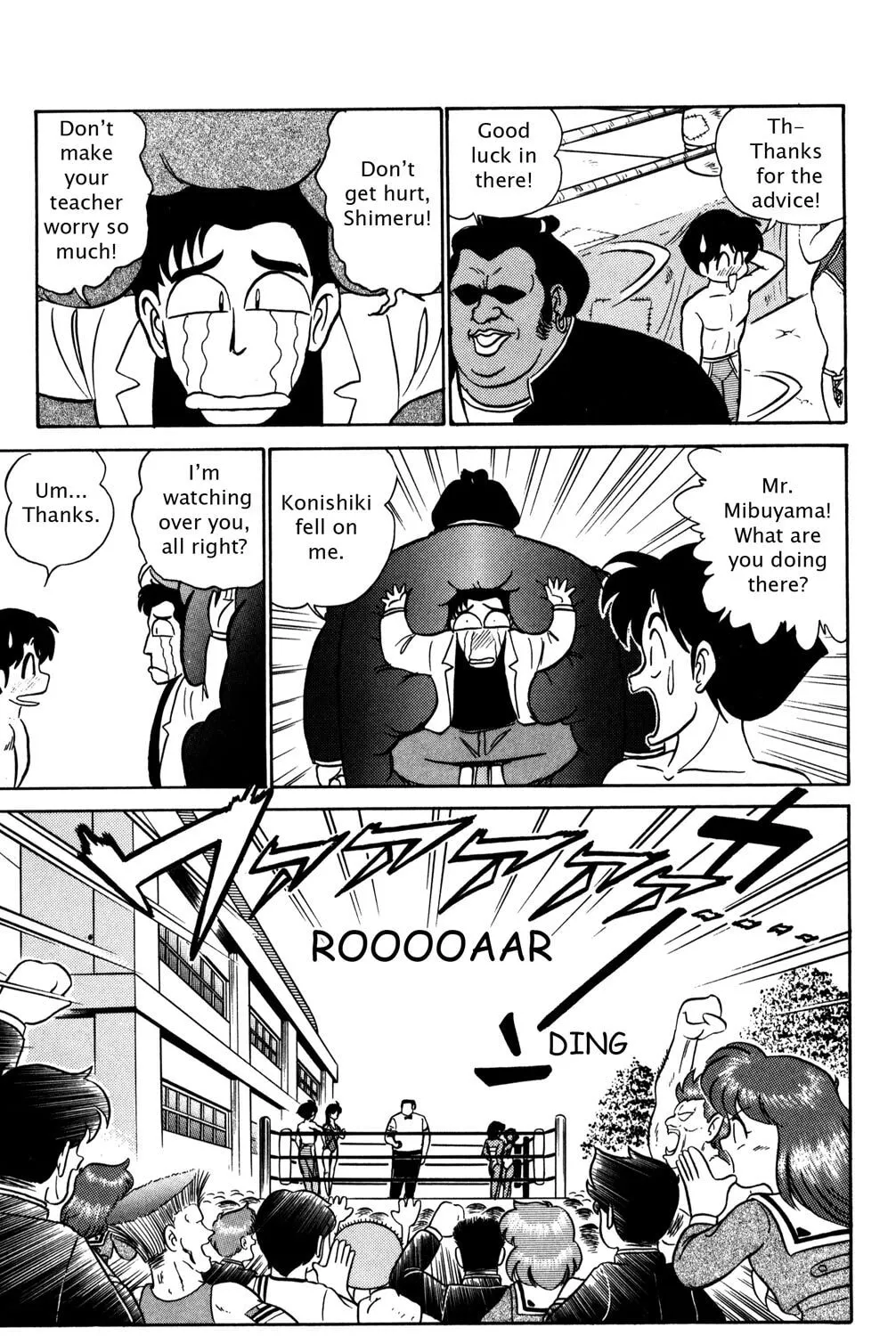 Read Futaba-kun Change! chapter 19 image 36 on Lezhin