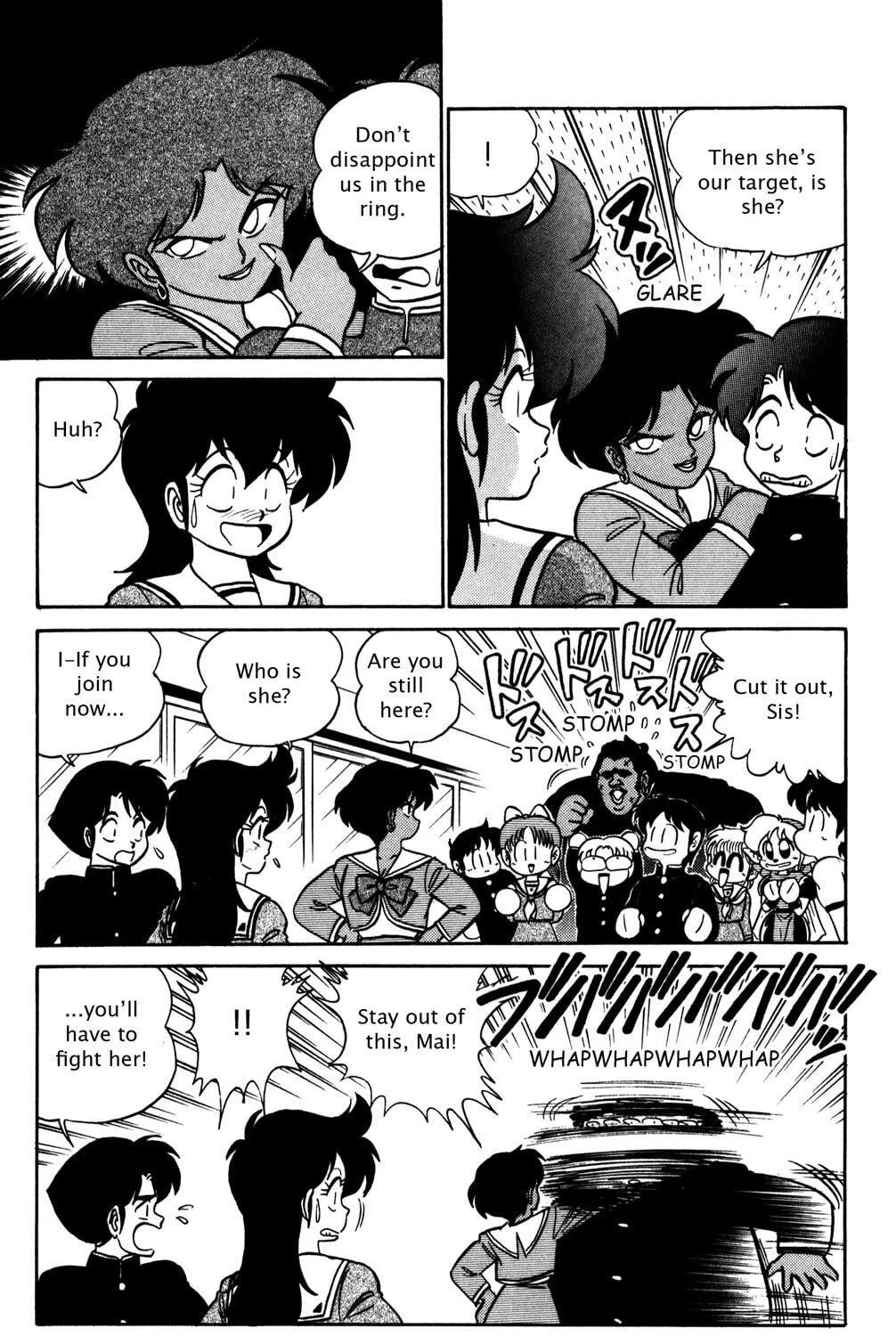 Read Futaba-kun Change! chapter 19 image 4 on Lezhin