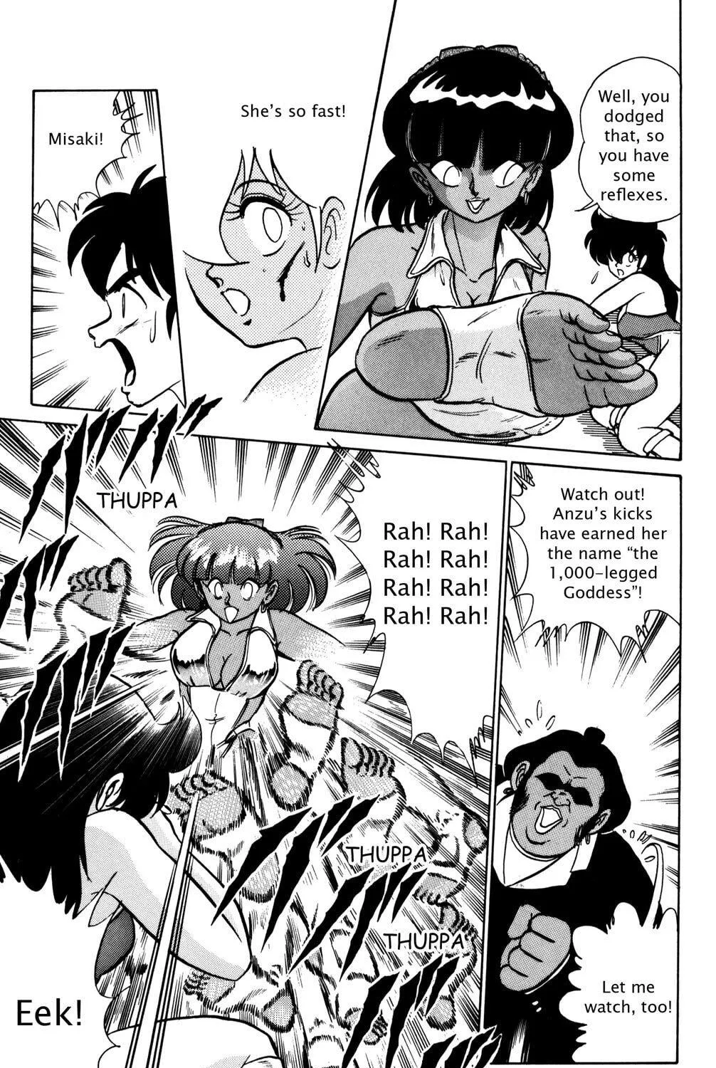 Read Futaba-kun Change! chapter 19 image 40 on Lezhin