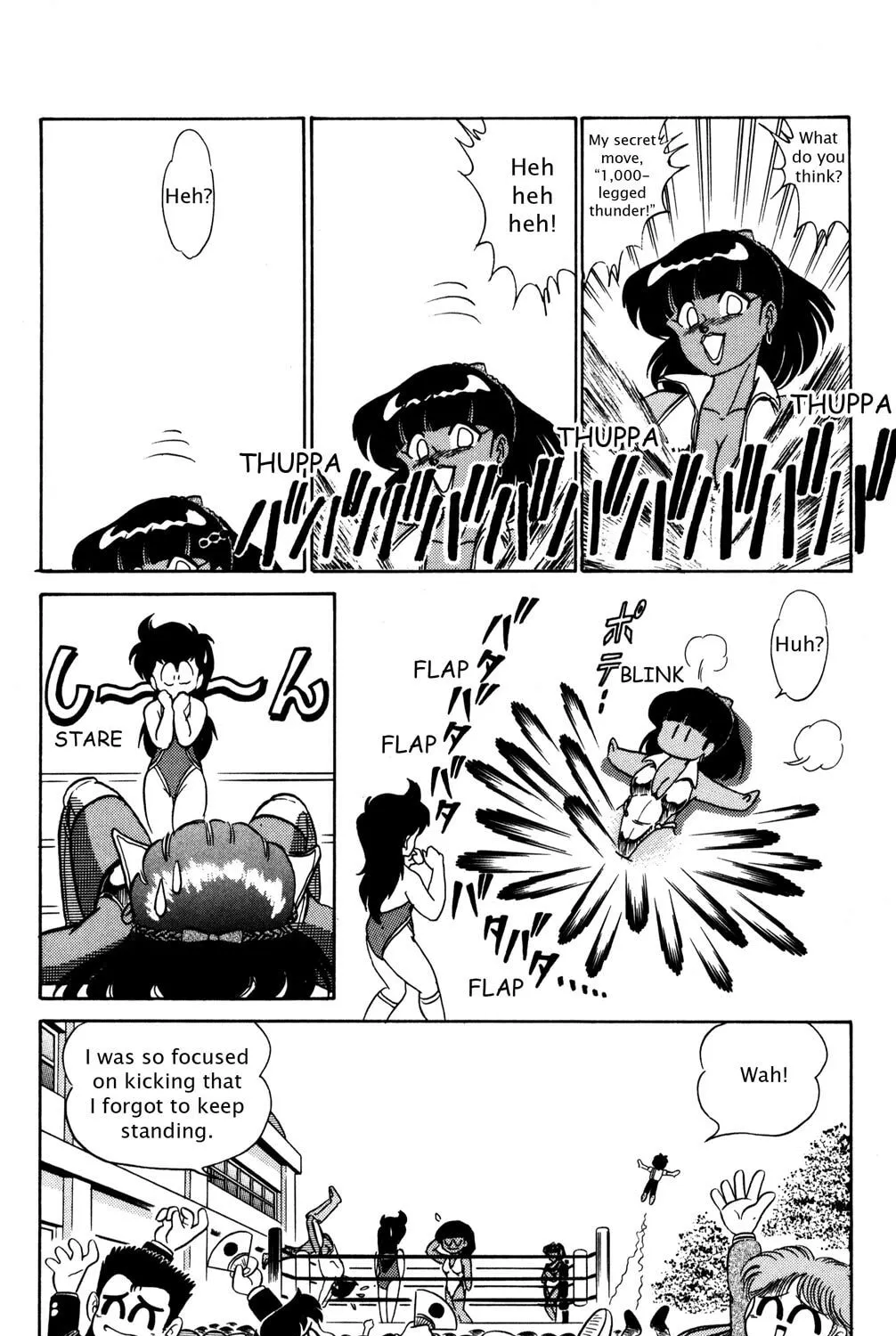Read Futaba-kun Change! chapter 19 image 42 on Lezhin