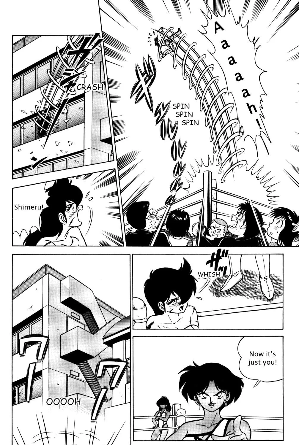 Read Futaba-kun Change! chapter 19 image 54 on Lezhin