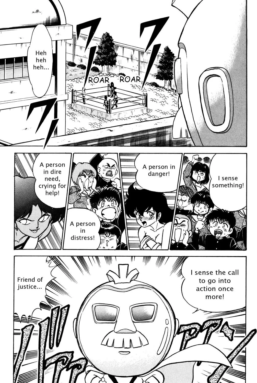 Read Futaba-kun Change! chapter 19 image 56 on Lezhin