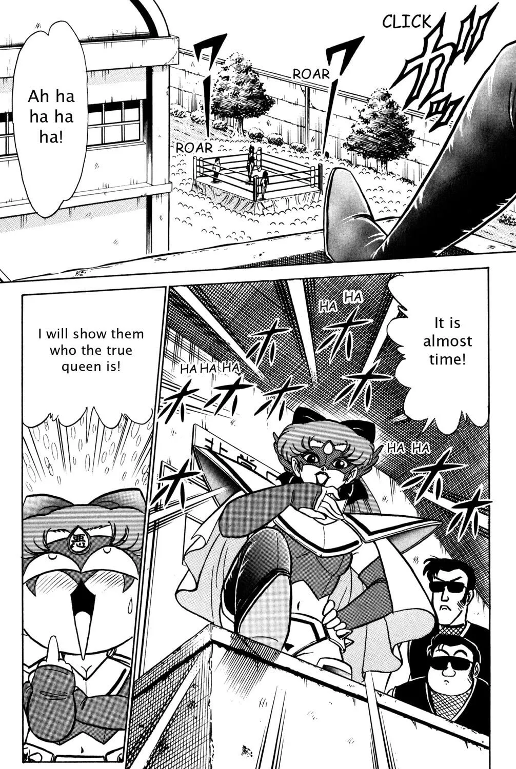 Read Futaba-kun Change! chapter 19 image 60 on Lezhin