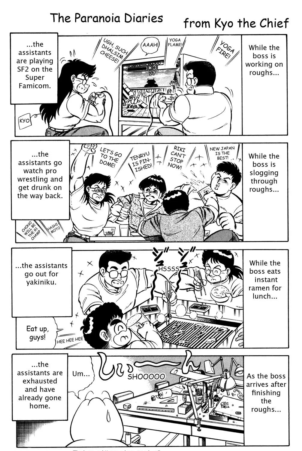 Read Futaba-kun Change! chapter 19 image 66 on Lezhin