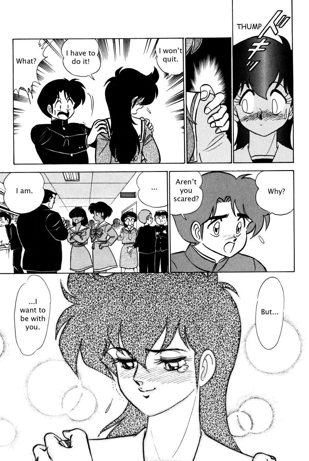 Read Futaba-kun Change! chapter 19 image 8 on Lezhin