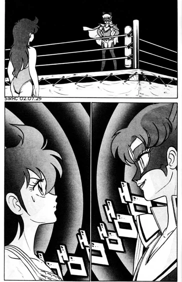 Read Futaba-kun Change! chapter 2.98 image 1 on Lezhin