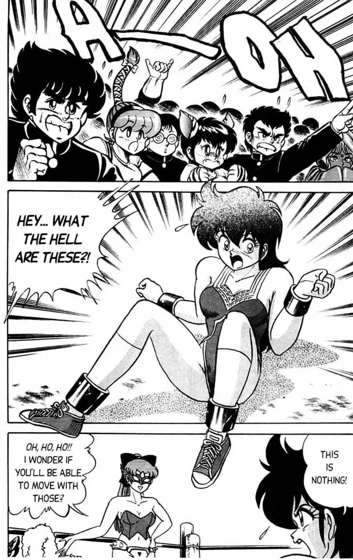 Read Futaba-kun Change! chapter 2.98 image 11 on Lezhin