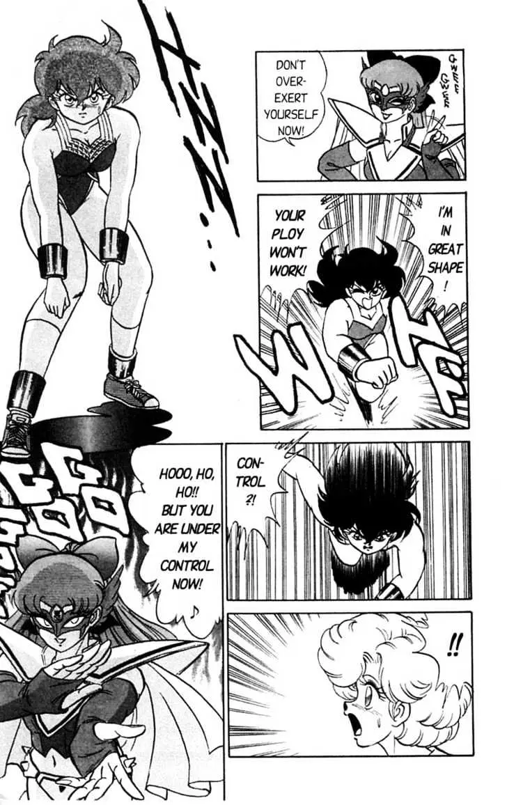 Read Futaba-kun Change! chapter 2.98 image 12 on Lezhin