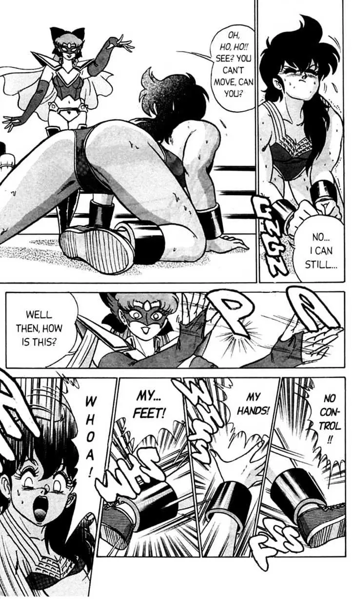 Read Futaba-kun Change! chapter 2.98 image 14 on Lezhin