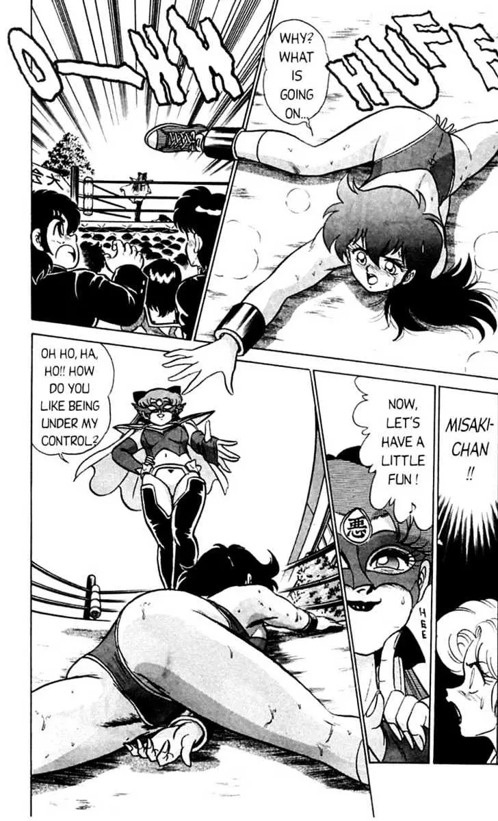 Read Futaba-kun Change! chapter 2.98 image 15 on Lezhin