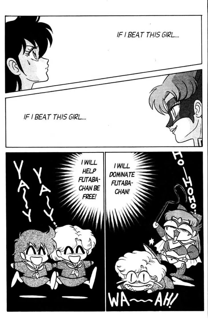 Read Futaba-kun Change! chapter 2.98 image 2 on Lezhin