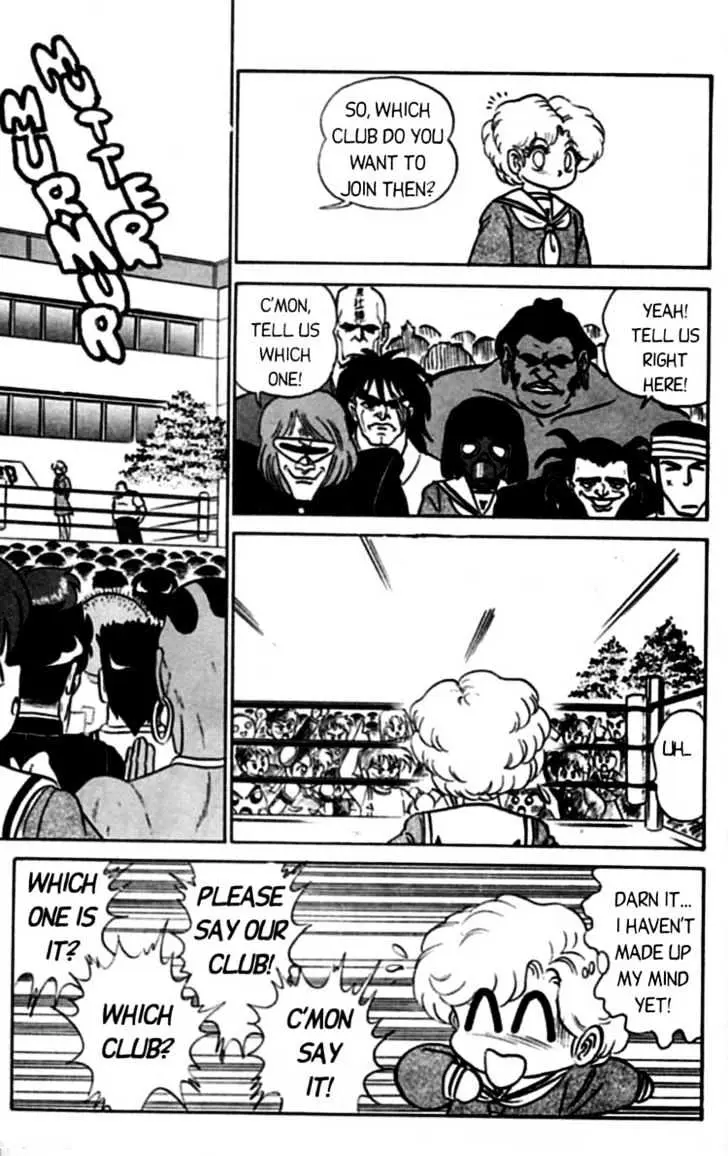 Read Futaba-kun Change! chapter 2.98 image 25 on Lezhin