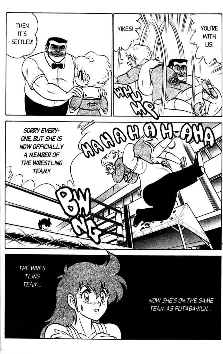 Read Futaba-kun Change! chapter 2.98 image 27 on Lezhin