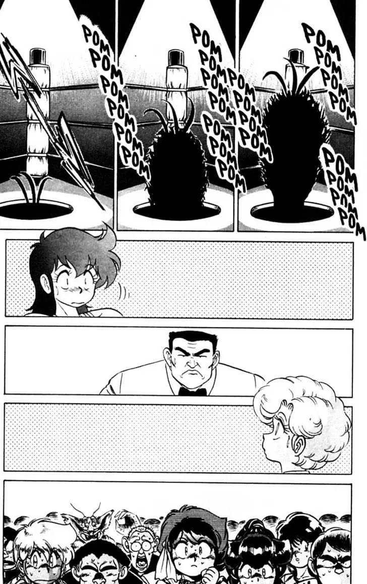 Read Futaba-kun Change! chapter 2.98 image 7 on Lezhin