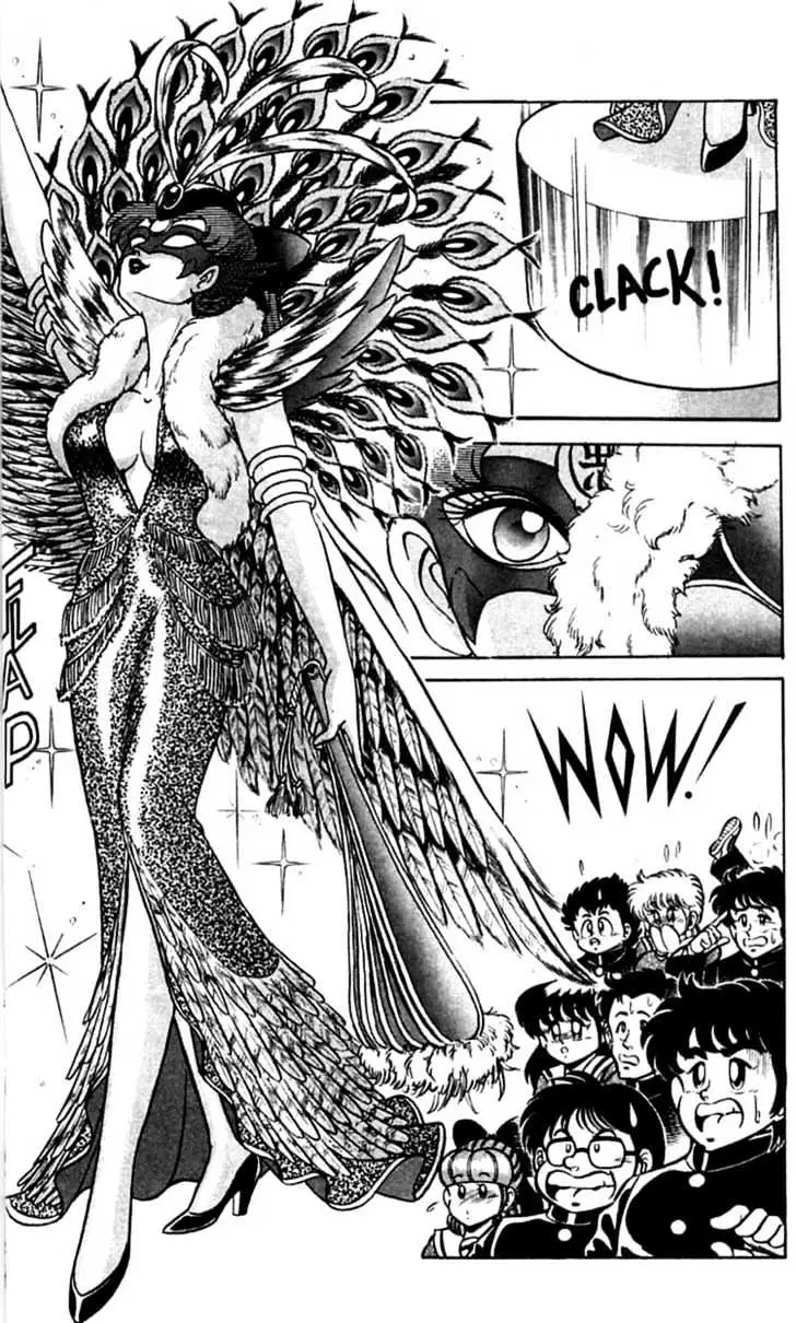 Read Futaba-kun Change! chapter 2.98 image 8 on Lezhin