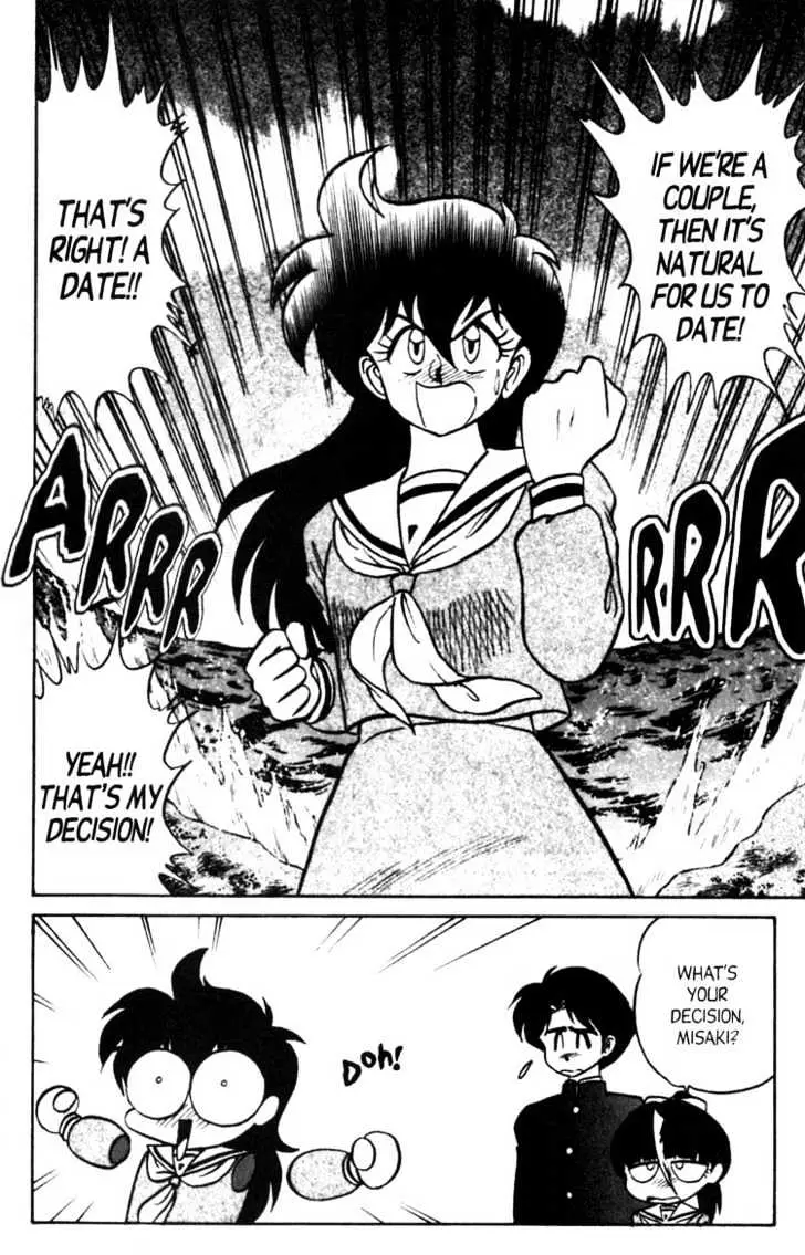 Read Futaba-kun Change! chapter 2.99 image 10 on Lezhin