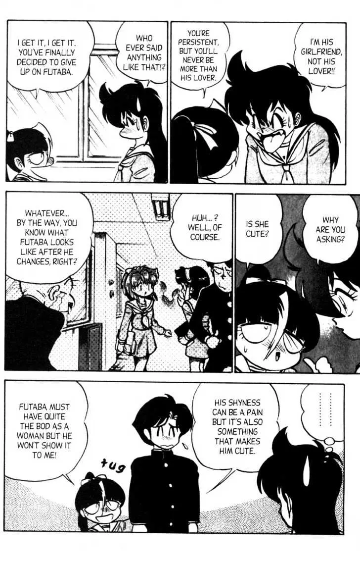 Read Futaba-kun Change! chapter 2.99 image 11 on Lezhin