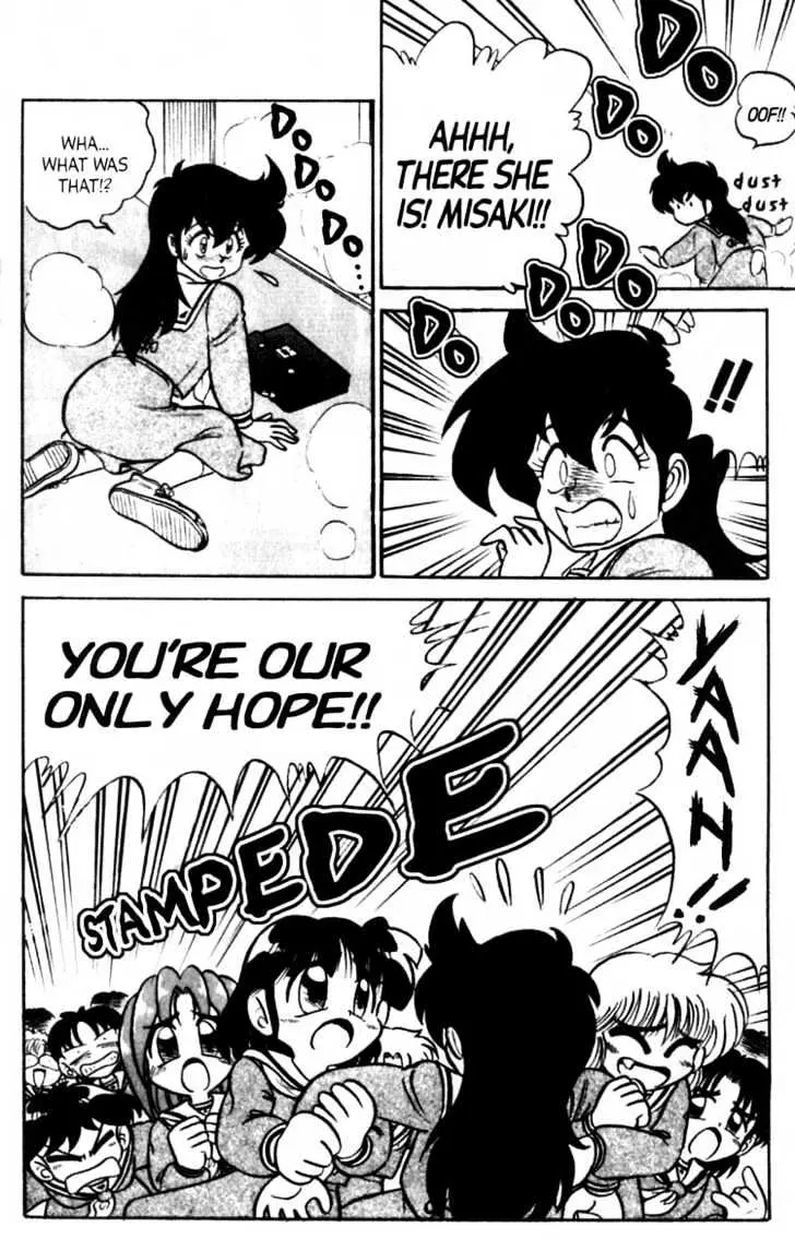 Read Futaba-kun Change! chapter 2.99 image 14 on Lezhin
