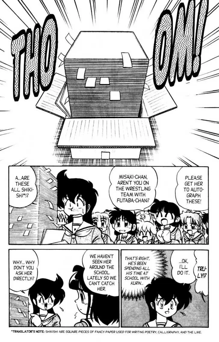 Read Futaba-kun Change! chapter 2.99 image 15 on Lezhin