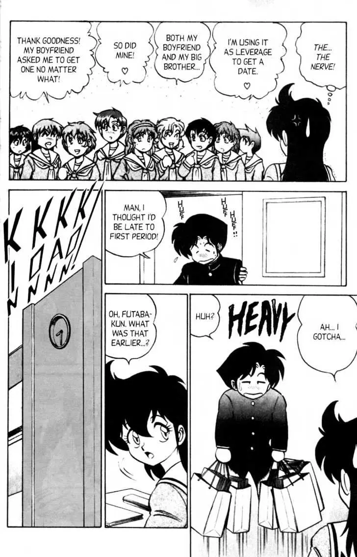 Read Futaba-kun Change! chapter 2.99 image 16 on Lezhin