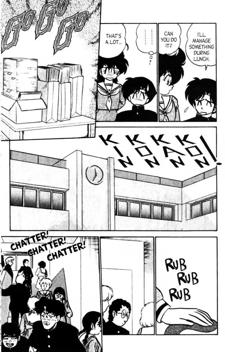 Read Futaba-kun Change! chapter 2.99 image 17 on Lezhin