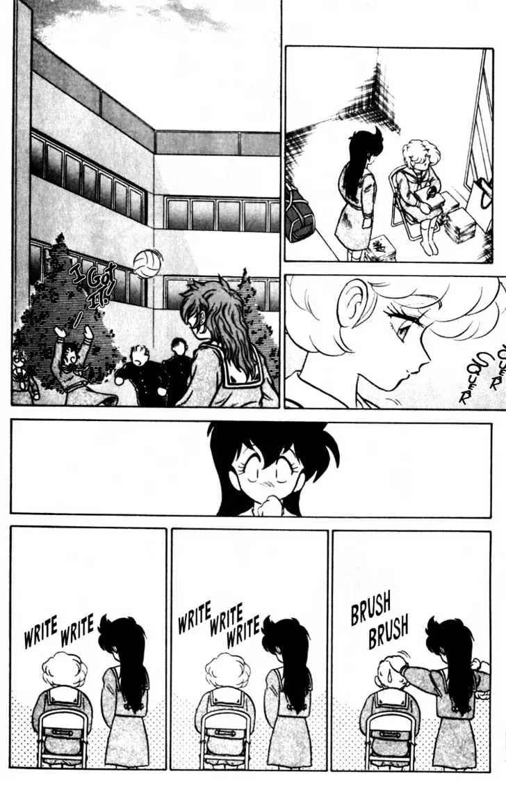 Read Futaba-kun Change! chapter 2.99 image 20 on Lezhin