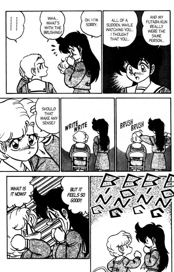Read Futaba-kun Change! chapter 2.99 image 21 on Lezhin