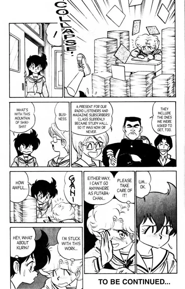 Read Futaba-kun Change! chapter 2.99 image 26 on Lezhin