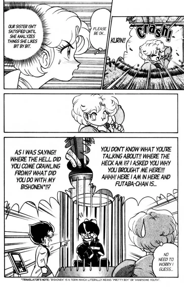 Read Futaba-kun Change! chapter 2.99 image 6 on Lezhin