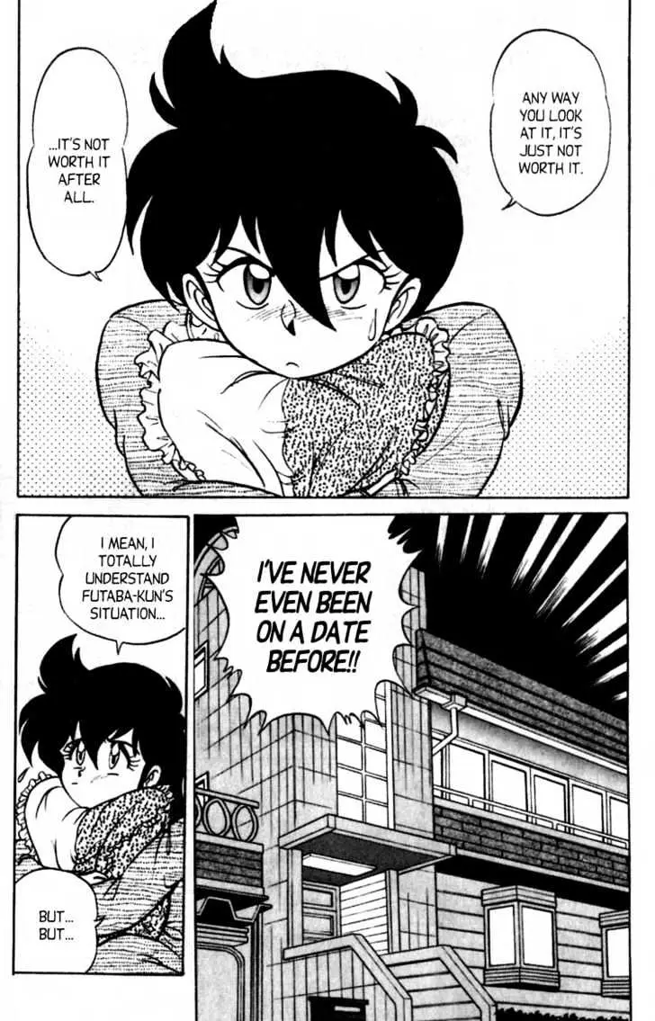 Read Futaba-kun Change! chapter 2.99 image 8 on Lezhin