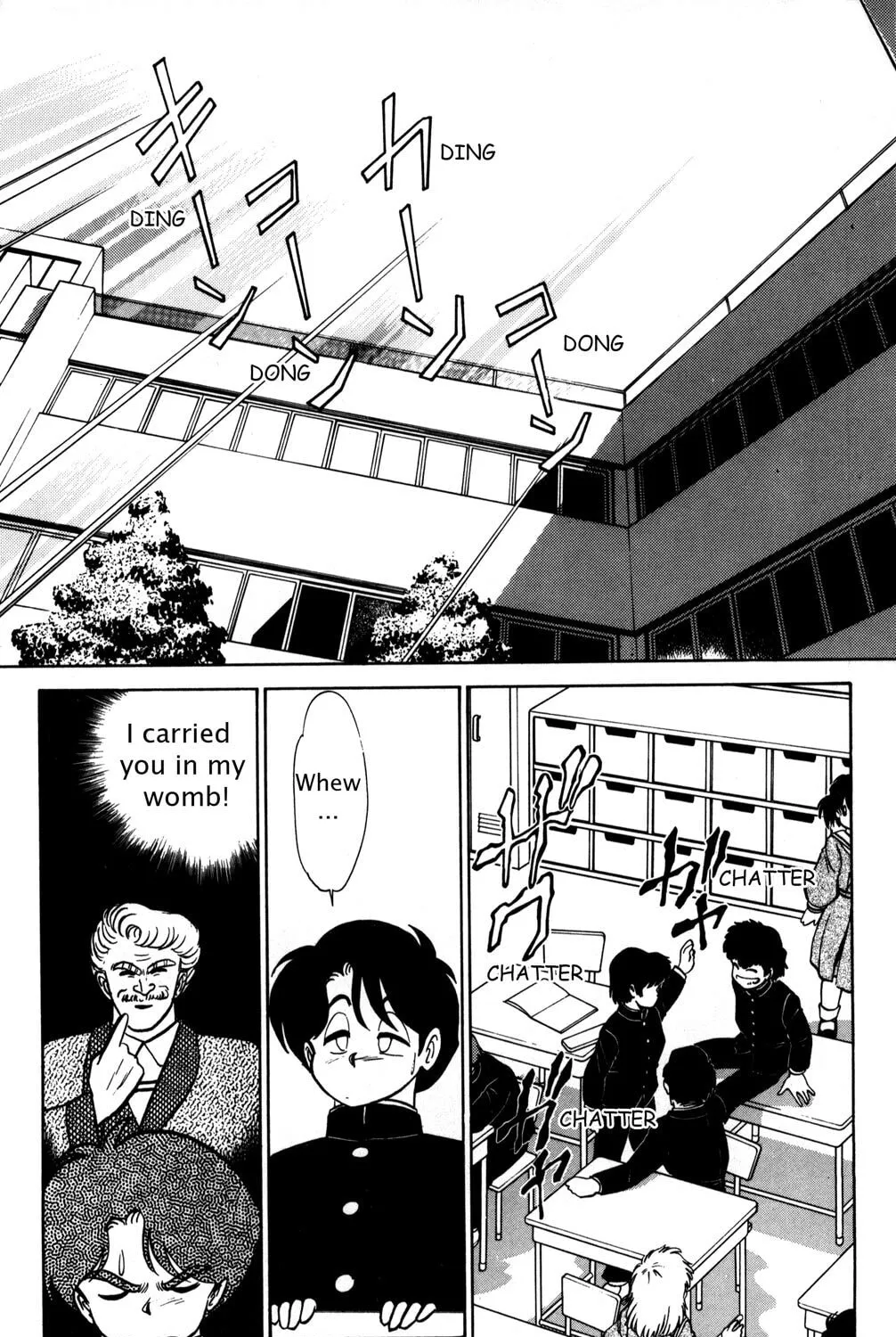 Read Futaba-kun Change! chapter 2 image 14 on Lezhin