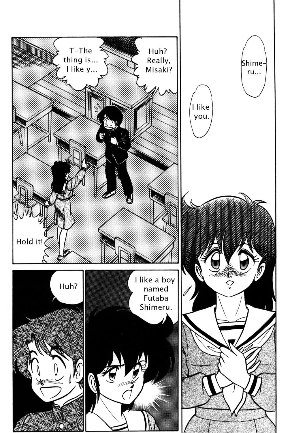 Read Futaba-kun Change! chapter 2 image 2 on Lezhin